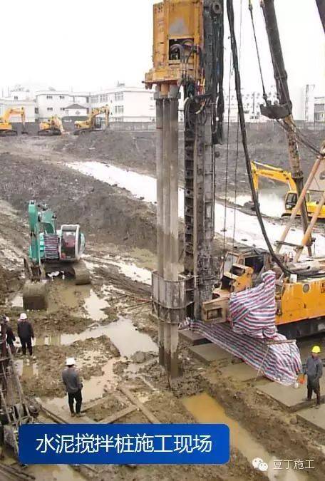 一文搞懂地基基础概念,天然地基分类及处理方式全解析