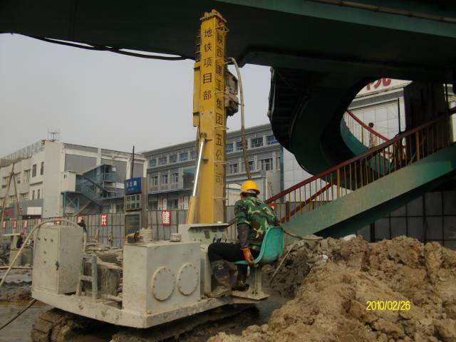 一文搞懂地基基础概念,天然地基分类及处理方式全解析
