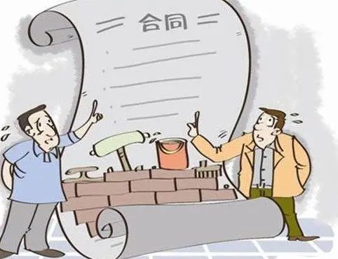 劳务分包合同纠纷案例:个人无资质致合同无效仍获工程款