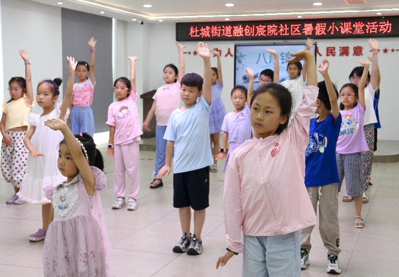 新型城镇化提速:5年后常住人口城镇化率70%怎么实现?