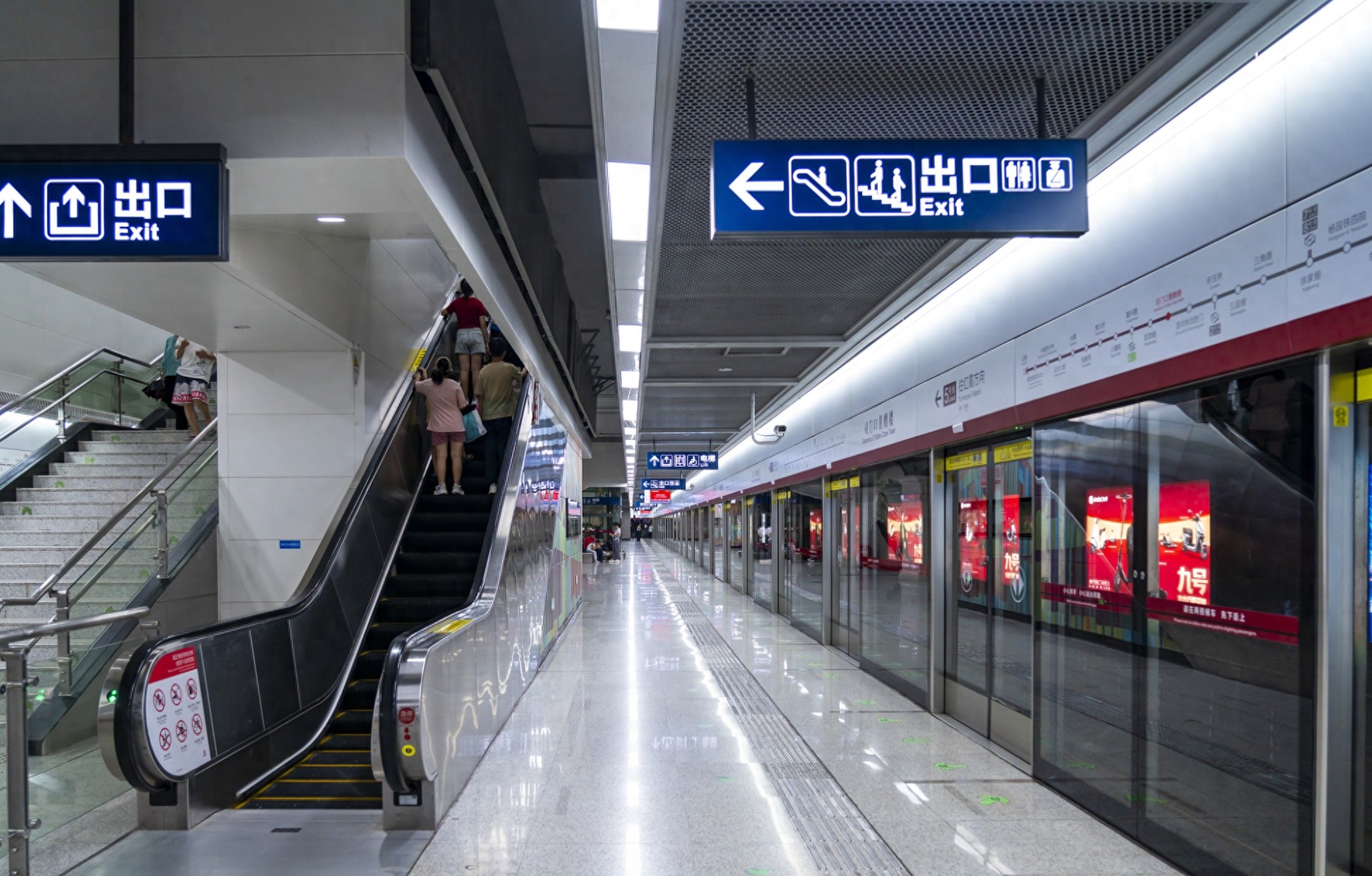 新型城镇化新政落地 培育现代化都市圈提升城际通勤效率