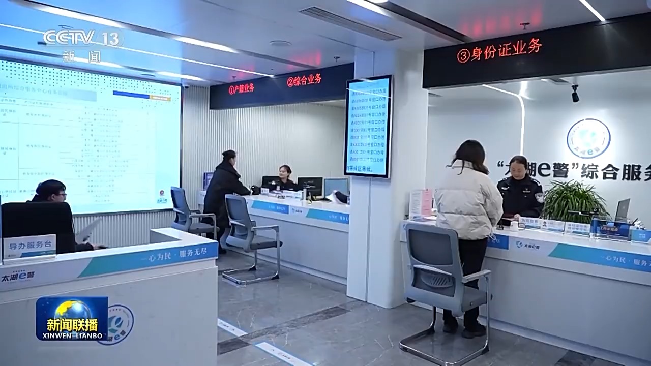 新型城镇化稳步推进 农业转移人口享配套安心落户当市民