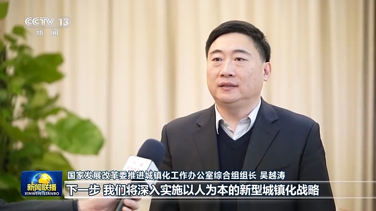 新型城镇化稳步推进 农业转移人口享配套安心落户当市民