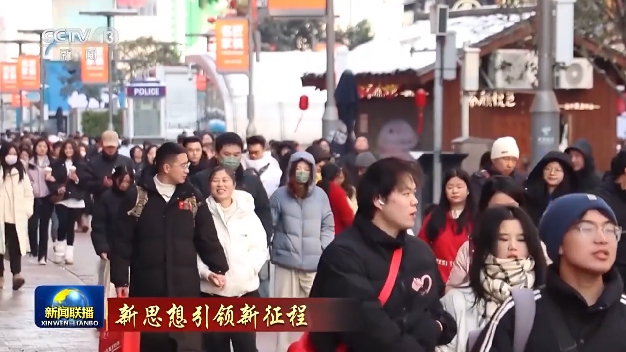新型城镇化稳步推进 农业转移人口享配套安心落户当市民