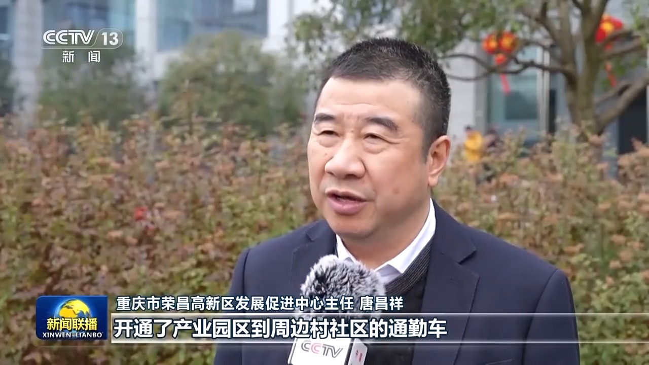 新型城镇化稳步推进 农业转移人口享配套安心落户当市民