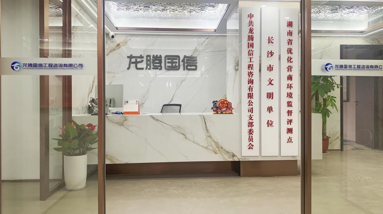 工程竣工结算审核找哪家?口碑好+高效率机构推荐,快速解决结算争议