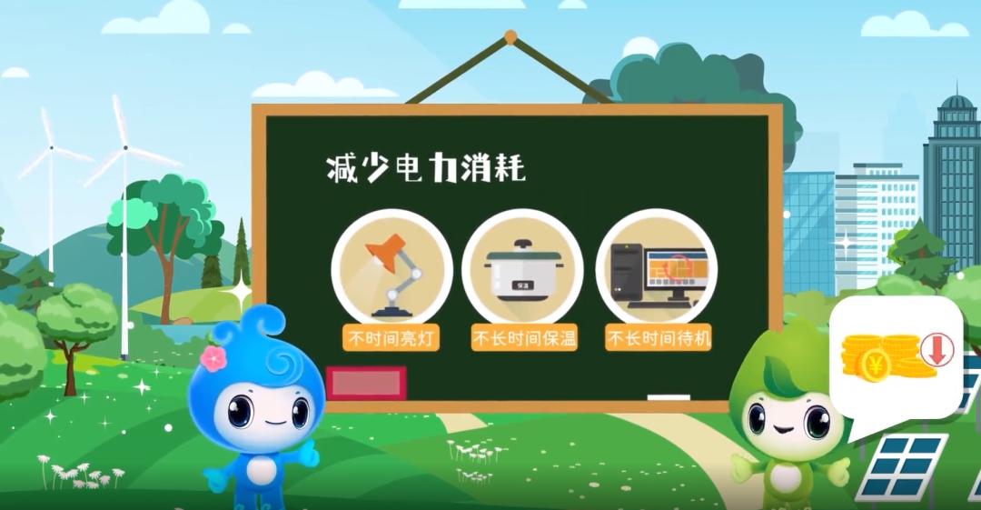 碳中和是什么意思?一文详解碳达峰与碳中和的区别及必要性