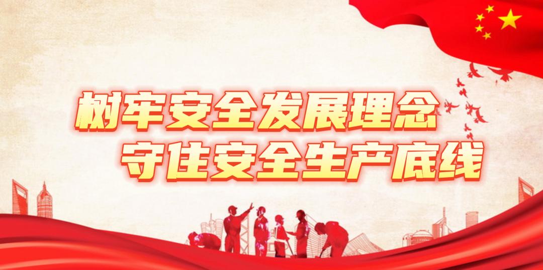 装修怕返工?文峰区住建局提供消防验收前置指导助您省时省钱
